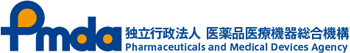 Pmda 独立行政法人 医薬品医療機器総合機構