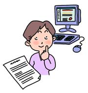 パソコンで情報収集している画像