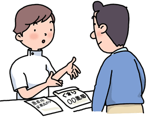くすりの説明をする薬剤師のイラスト