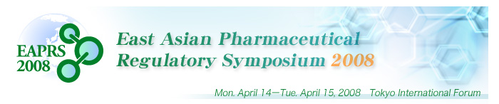 East Asian Pharmaceutical Regulatory Symposium 2008