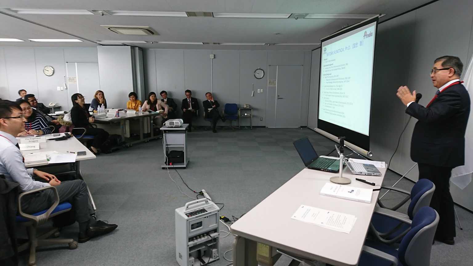 the seminar photo 1