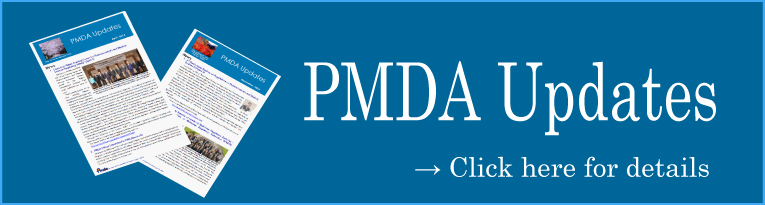 PMDA Updates