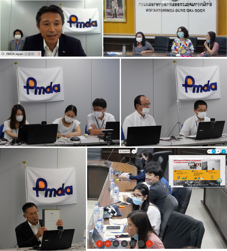 Photo of the participants