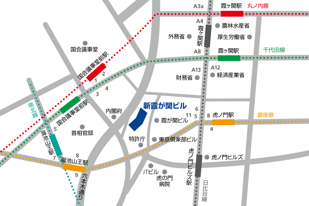 PMDA東京本部周辺地図：独立行政法人医薬品医療機器総合機構 新霞が関ビルの最寄り駅は、東京メトロ銀座線の虎ノ門駅、日比谷線・千代田線・丸の内線の霞ヶ関駅、千代田線・丸の内線の国会議事堂前駅、南北線・銀座線の溜池山王駅です。各駅の最寄り出口は、以下の「各駅の最寄り出口」でご案内しています。