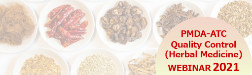 Banner image of this seminar