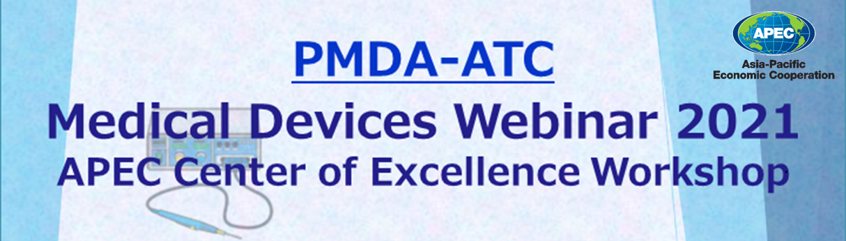Banner image of this seminar