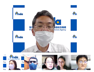 PMDA lectures photo