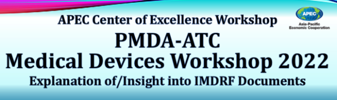 Banner image of this seminar