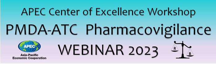 Banner image of this seminar