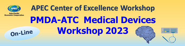 Banner image of this seminar