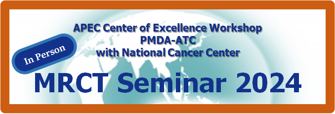 Banner image of this seminar