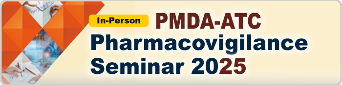 Link to the flyer of the PV seminar 2025