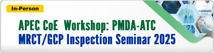 Banner image of this seminar