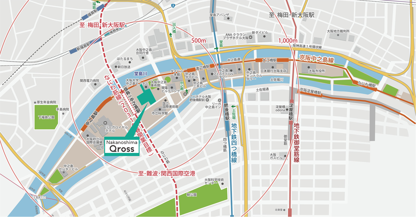 PMDA関西支部周辺地図：独立行政法人医薬品医療機器総合機構 Nakanoshima Qross 未来医療R&D センターの最寄り駅は、京阪中之島線の中之島駅・渡辺橋駅、地下鉄四つ橋線の肥後橋駅、JR大阪環状線・阪神本線の福島駅、JR東西線の新福島駅です。