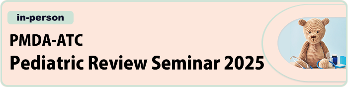 Banner image of this seminar