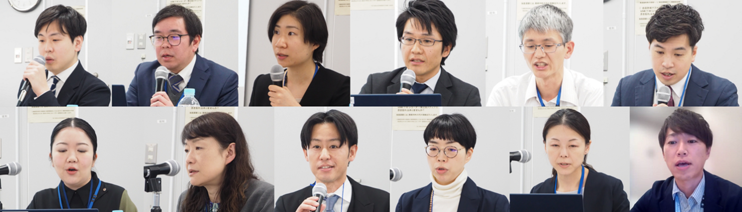Photo of the lecturer