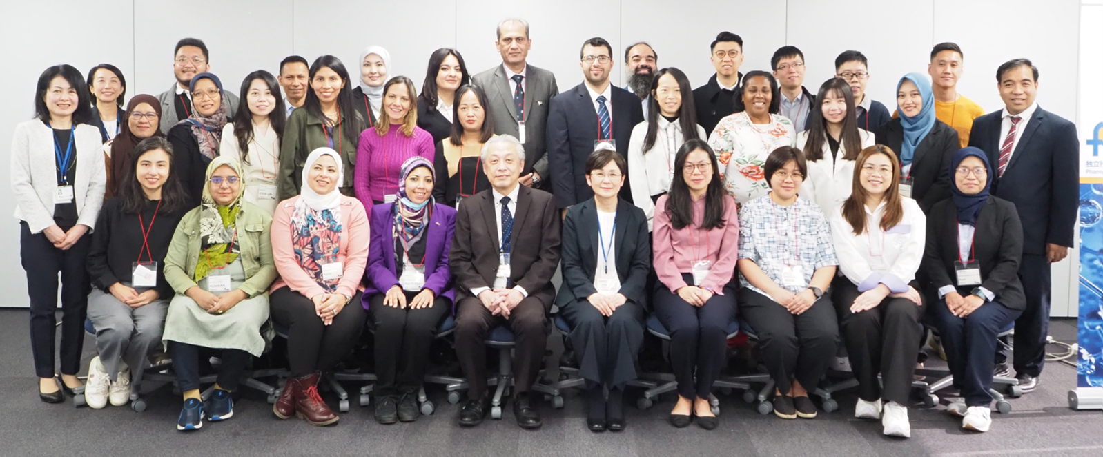 Group photo of the seminar