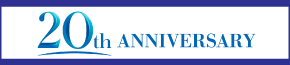 PMDA20周年特設サイト入口