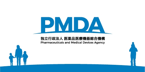 PMDAウェブサイトのリンクバナー画像1です。バナーの上段にPMDAのロゴマークを、下段に日本語の組織名と英語の組織名を併記した画像です。