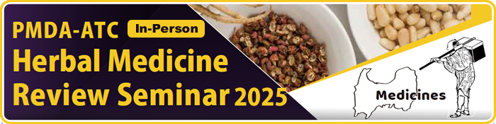 banner for the seminar