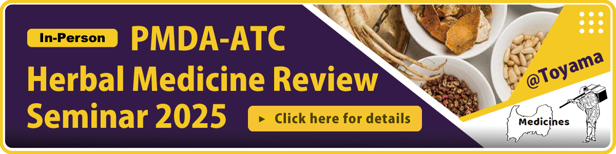 Herbal Medicine Review Seminar 2025