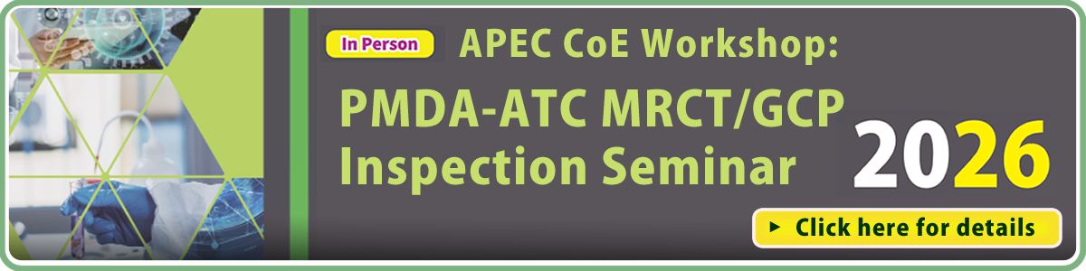 PMDA-ATC MRCT/GCP Inspection Seminar 2026