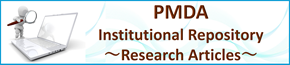 PMDA Institutional Repository