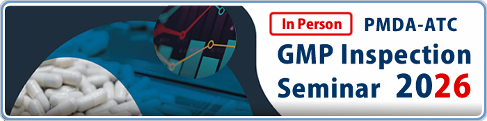 pmda-atc gmp inspection seminar 2026 banner