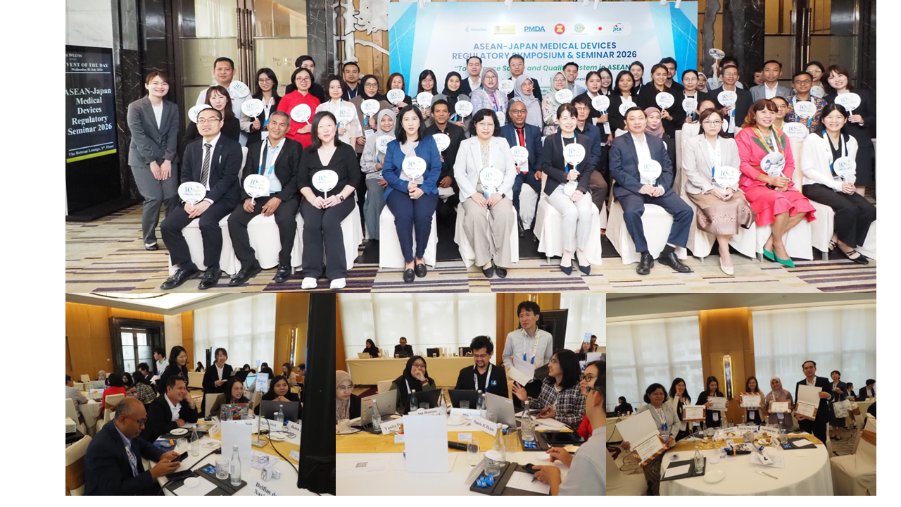 Photos of the event