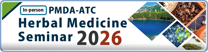 ATC Herbal Medicine Seminar 2026 banner