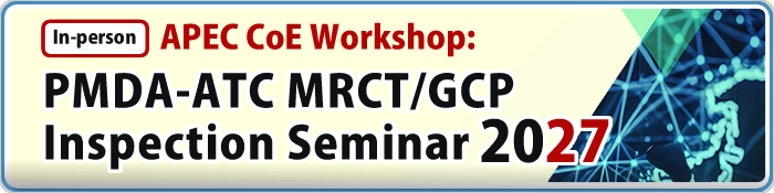 banner for MRCT/GCP Inspection Seminar 2027