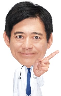 華丸の画像